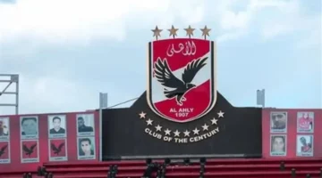 ضبط ترددك.. انطلاق قناة الأهلي 2026 في ثوبها الجديد لجمهور الدرجة الثالثة